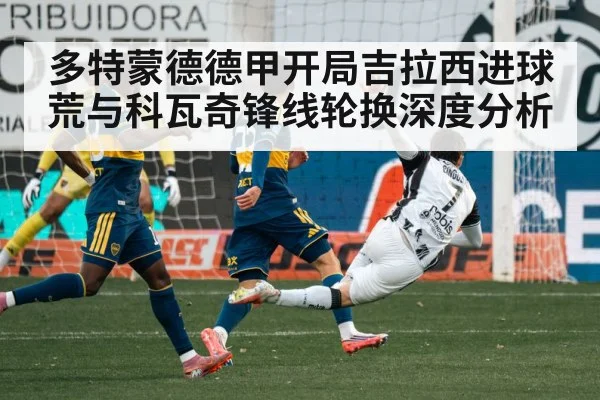 soccer striker shooting goal(kaiyun)