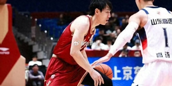 kaiyun-一边倒！浙江23分大胜山东队！高诗岩14+4满脸沮丧，连掉3名成第7|联赛|浙江队|山东男篮|浙江男篮|球队_新浪体育_新浪新闻